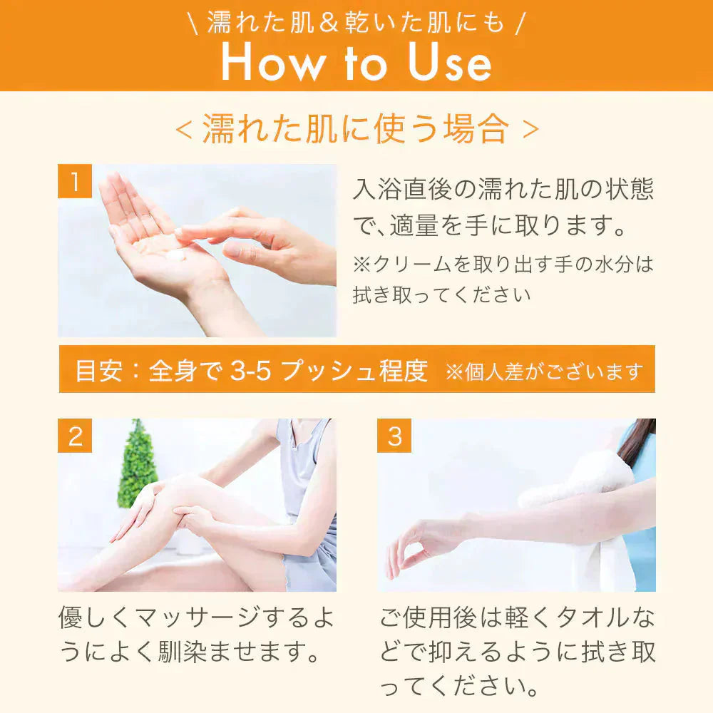 金木犀 ボディクリーム 300ml キンモクセイ きんもくせい ボディー クリーム ハンド マッサージクリーム マッサージ 乾燥 保湿 金木犀の香り 香り 香水 ボデイ オスマンサス 大容量 プレゼント ギフト ハンドクリーム サクラナチュラル