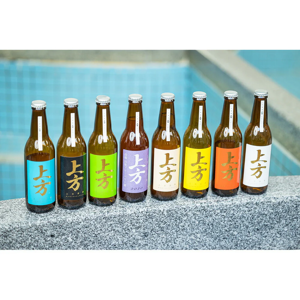 上方ビール【おまかせ4本セット＋牛乳瓶グラス2つ】【送料込み】【お届け不可地域：北海道・沖縄・離島】