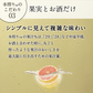 キリン 本搾り ピンクグレープフルーツ 350ml×1ケース/24本