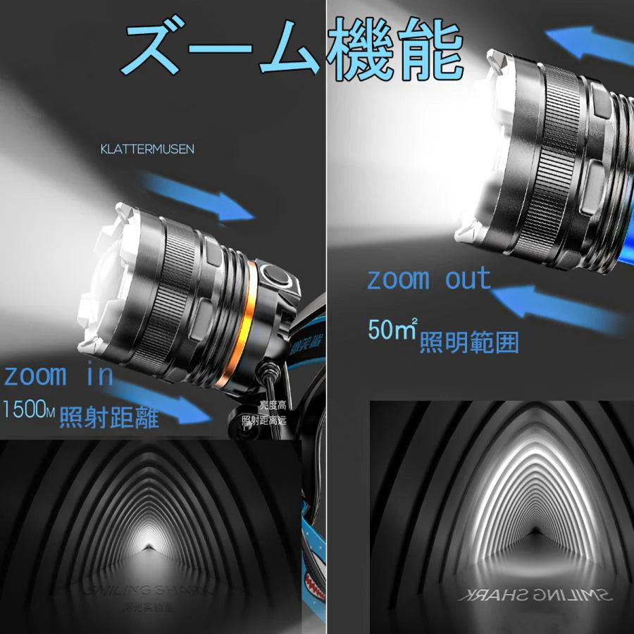 ヘッドライト USB急速充電式 90°回転可能　ズーム機能　ヘッドランプ ヘルメット ライト ズーム機能 ヘッド懐中電灯 夜釣り ライト 軽量 防水 停電 防災 登山