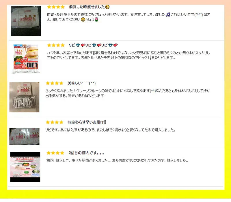 【24時間モデル・激安 お得3個セット】-10kg 本気ダイエット 短期集中専用 ダイエットサプリメント くびれ美人 痩せない方の為のサプリ 30包約 １ヵ月分×3箱 むくみ ダイエット効果 サプリ 減量 激やせ 激減 燃やす 短期減量 短期ダイエット スリムサポート 美ボディダイエットサプリメント 生酵素 酵素 燃焼 燃焼系 コレウスフォルスコリ フォルスコリン フォルスコリ 国産サプリ 「福袋」