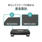 【ブラウン】ステップ台 踏み台昇降 エクササイズ トレーニング 高さ調整 2段 耐荷重100kg 踏み台 昇降台 高さ調節 エアロビクスステップ エアロビクス スローステップ ステッパー 昇降運動 ダイエット 筋トレ ステッパー 有酸素運動 健康器具