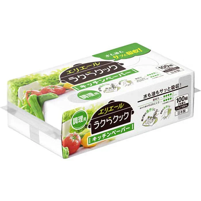 キッチンペーパー エリエール ラクらクック 調理用 100組200枚入 X20パック