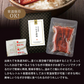 日本橋いなば園 国産うなぎ蒲焼 70g メール便送料無料