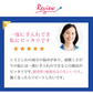 リッシュビー 薬用リンクルアイクリーム 20g◆ シワ改善＋美白のW効果 有効成分ナイアシンアミド配合 目元のシワ 集中ケア 植物成分配合でお肌にうるおいを与える 医薬部外品 無香料 無着色