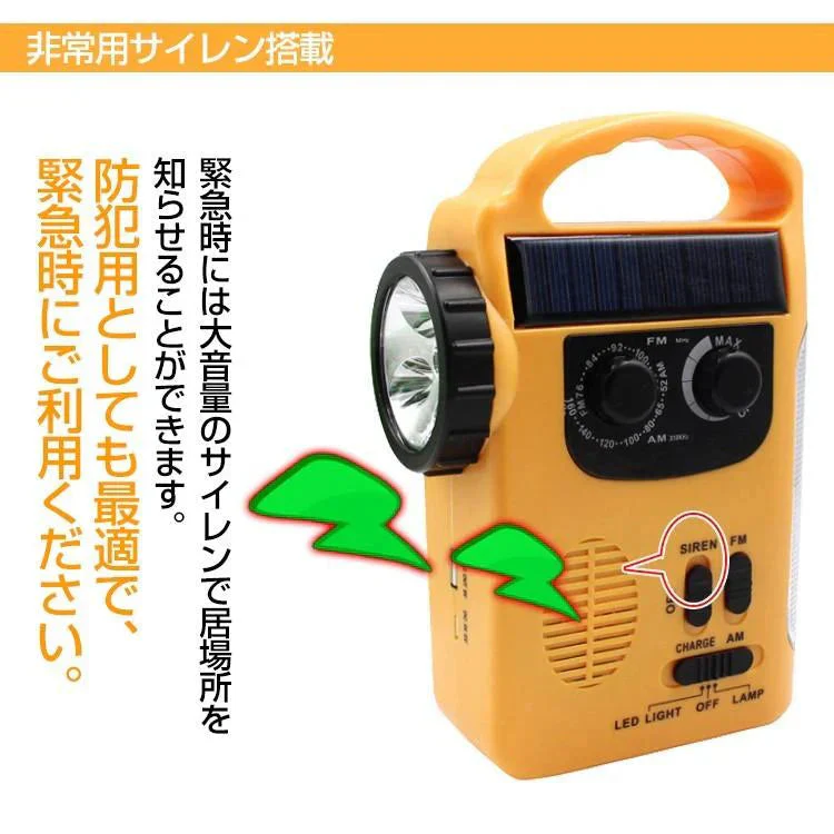 販売中止
