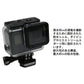Gopro防水ケース ゴープロ7/6/5 HERO7Black/HERO6/HERO5 アクセサリー 防水ハウジング 防水 ケース フレーム 防水検査済 海 水中 GoPro ゴープロ