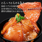 国産 まぐろ漬け 海鮮丼 （8食＋2食増量！）10食セット！簡単便利 送料無料 海鮮