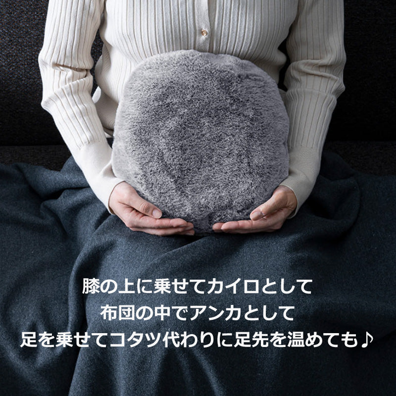 【グレージュ】蓄熱式 エコ湯たんぽ ぬくぬく neko Like EWT-2329