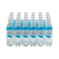 北欧ノルウェーの天然水オルデン 500ml×24本 / ミネラルウォーター Olden 鉱泉水 軟水 送料無料