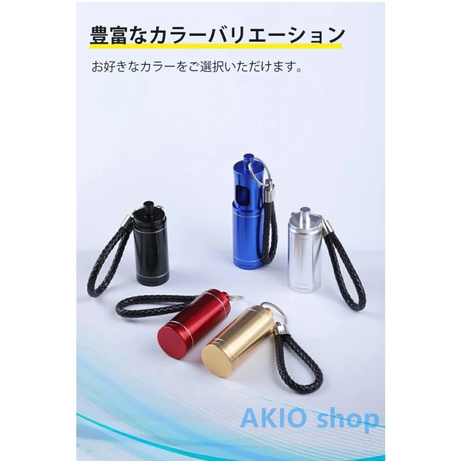 ステンレス製灰皿 携帯灰皿 アルミニウム合金製 滑り止あり 頑丈分厚い錆びない 屋外灰皿 携帯しやす 密閉性が高い 簡単開閉 高密閉性 防水性 便利 w656A(ブラック)