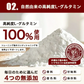 グルタミン パウダー 1kg 粉末 国内加工 (OgarMade) オーガーメイド