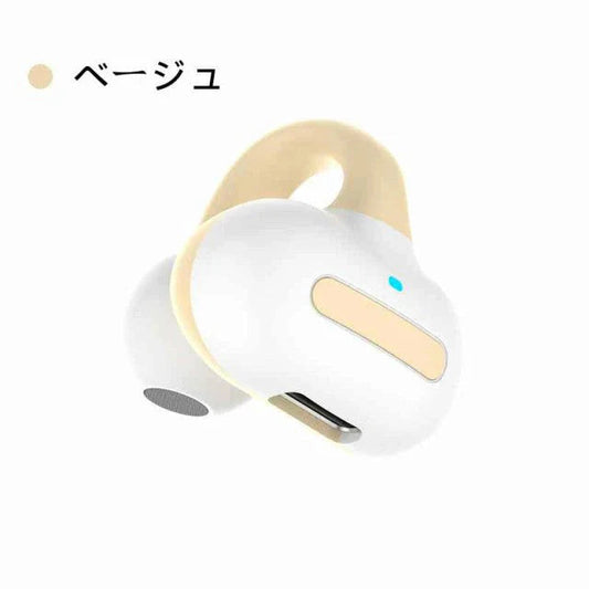 即納 Bluetoothイヤホン 可愛いイヤホン耳かけ式 ワイヤレス 運動 出勤 イヤホン ランニング s068F(ベージュ)