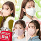 マスク180枚 ( 大人用ふつう（Lサイズ） mask180-l