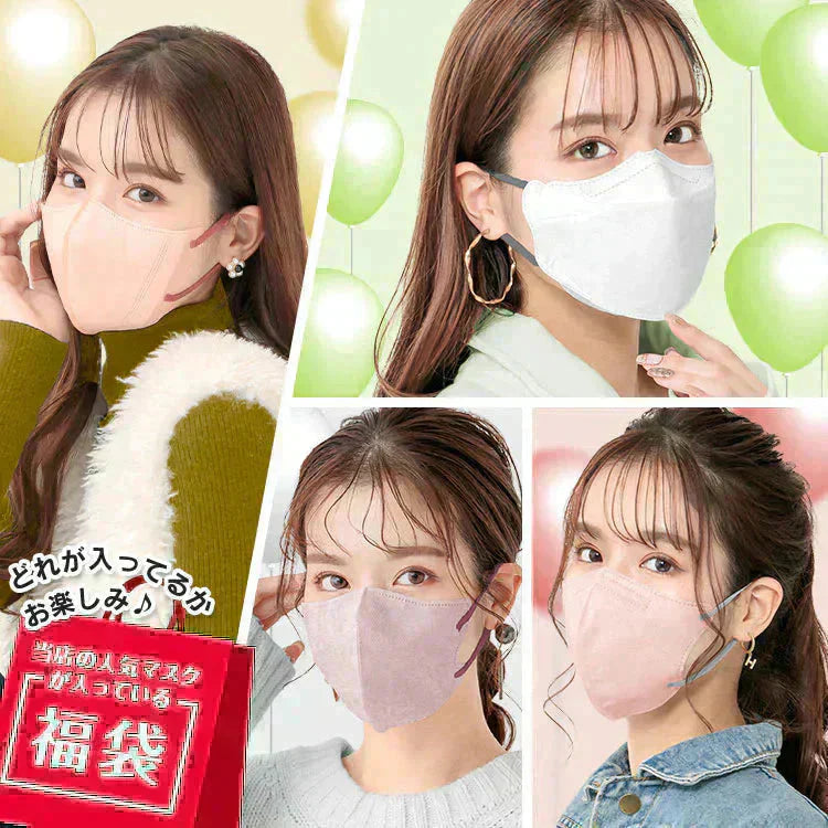 マスク180枚 ( 大人用ふつう（Lサイズ） mask180-l