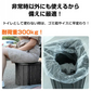 簡易トイレ 「グレー」 防災士監修 折り畳み 非常用トイレ 折りたたみ ポータブルトイレ 排泄処理袋つき 簡易 防災 災害 折りたたみ アウトドア 防災グッズ 断水 登山