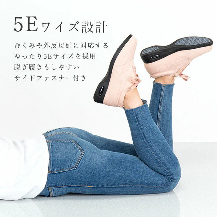 【サクラ 24.0cm】膝に優しい靴 ウォーキングシューズ デニム おすすめ レディース 婦人 疲れない 幅広5E 40代 50代 60代 高齢者 ギフト プレゼント 母の日 敬老の日