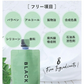 リッシュビー ブラッククレンザー 100g◆ 洗顔 1つ3役 洗顔料 ピーリング炭 吸着 毛穴汚れ 毛穴つまり ペーストタイプ  透明感 クレンジング 角質除去 うるおい 保湿 くすみケア 古い角質やさしく除去 パック すっきり 泥パック