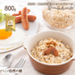 800g オートミール ロールドオーツ 送料無料