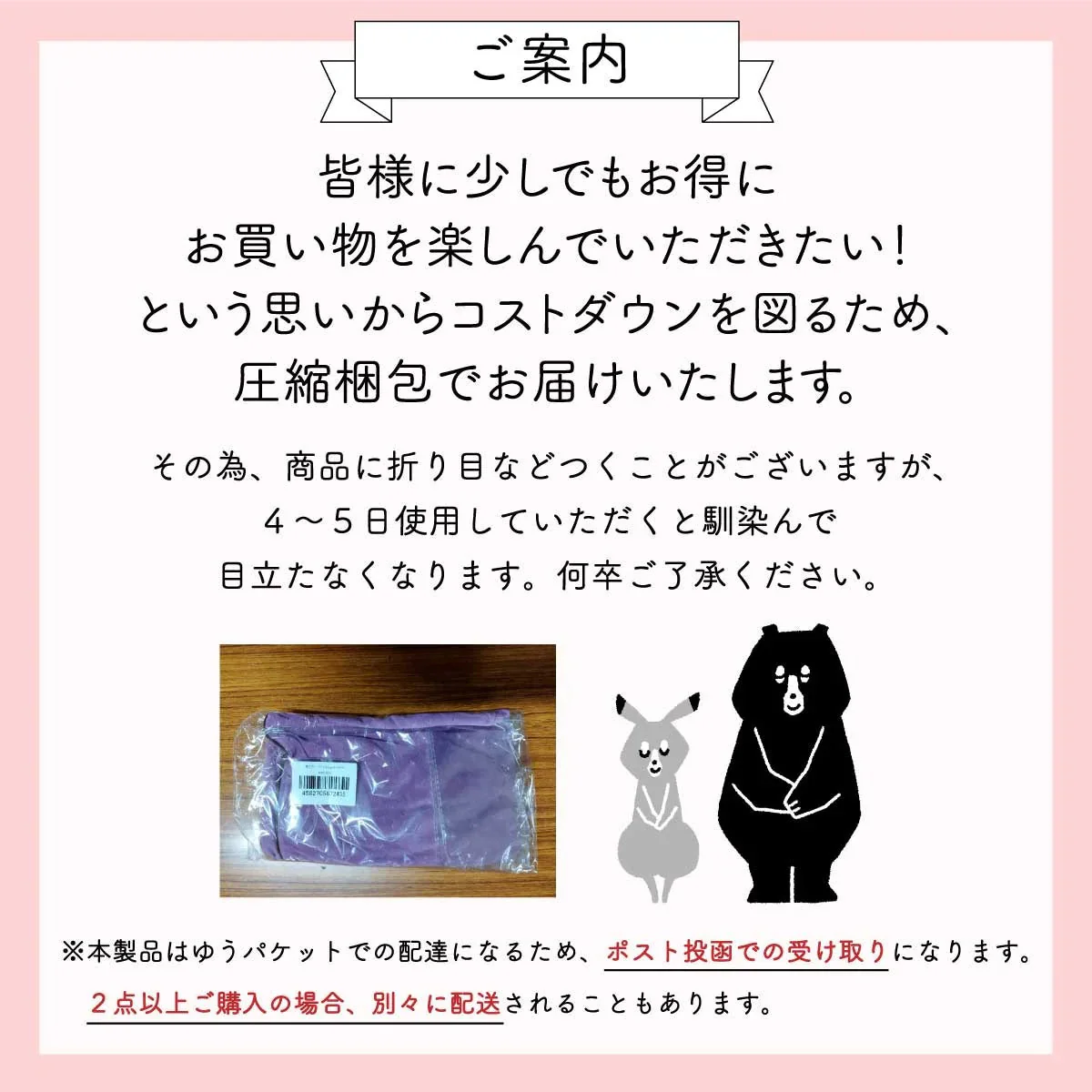 【オリジナルA ネイビー　50×30cm】低反発枕専用カバー 単品 低反発 30×50 34×62 まくら 低い 肩こり 首こり ストレートネック 女性 男性 肩 首 痛み 横向き寝 低め 快眠枕 睡眠枕 頭痛 解消 頚椎安定型 いびき 防止 めまい マクラ 替え 予備 無地 新生活