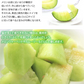 メロン 肥後グリーンメロン 送料無料 2玉 約3～4kg M～3L 熊本県産 肥後グリーン