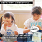 3種のチーズ食べ比べセット