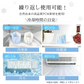 爽快リング pcmバンドクーラー バンドクーラー 熱中症対策 「アイスブルー2個セット」28℃ おしゃれ 冷感 最強 暑さ対策 ひんやり 植物由来成分 自然に凍結 繰り返し使える 結露しないsokai ring PCMバンドクーラー 熱中症対策