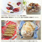 ＜旅するアーモンド500g＞ ミックスナッツ ナッツ 素焼き