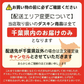 送料無料 ダスキン 台所用スポンジ ビタミンカラー6個セット(3色×2セット)