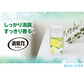 エステー トイレの消臭力 フレッシュシトラス 400mL X6個