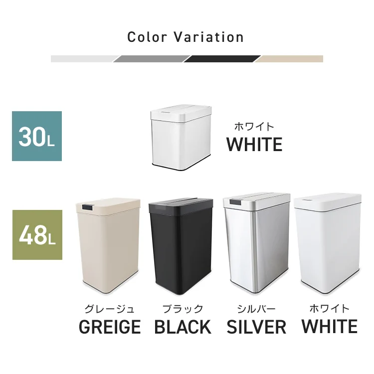 【ホワイト】センサー付き自動開閉式ゴミ箱 ゴミ箱 おしゃれ ふた付き キッチン 45l ステンレス 自動センサー 45リットル 自動開閉 ダストボックス ごみ箱 生ゴミ 大容量 オシャレ 台所 大型 生ごみ ふたつき 自動開閉ダストボックス 45L 超静音設計 両開き 省エネ