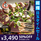 カツオたたき 5本 1本250〜300g  タレ付き かつお たたき カツオ タタキ 鰹 カツオのタタキ たれ タレ 刺身 美味しい 御中元 お取り寄せ 贈り物 大量 お徳用 国産 お取り寄せグルメ ［送料無料］2023 母の日 花以外 プレゼント ギフト 実用的