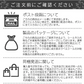 巌流庵の濃厚バターピーナッツ１５０ｇ！