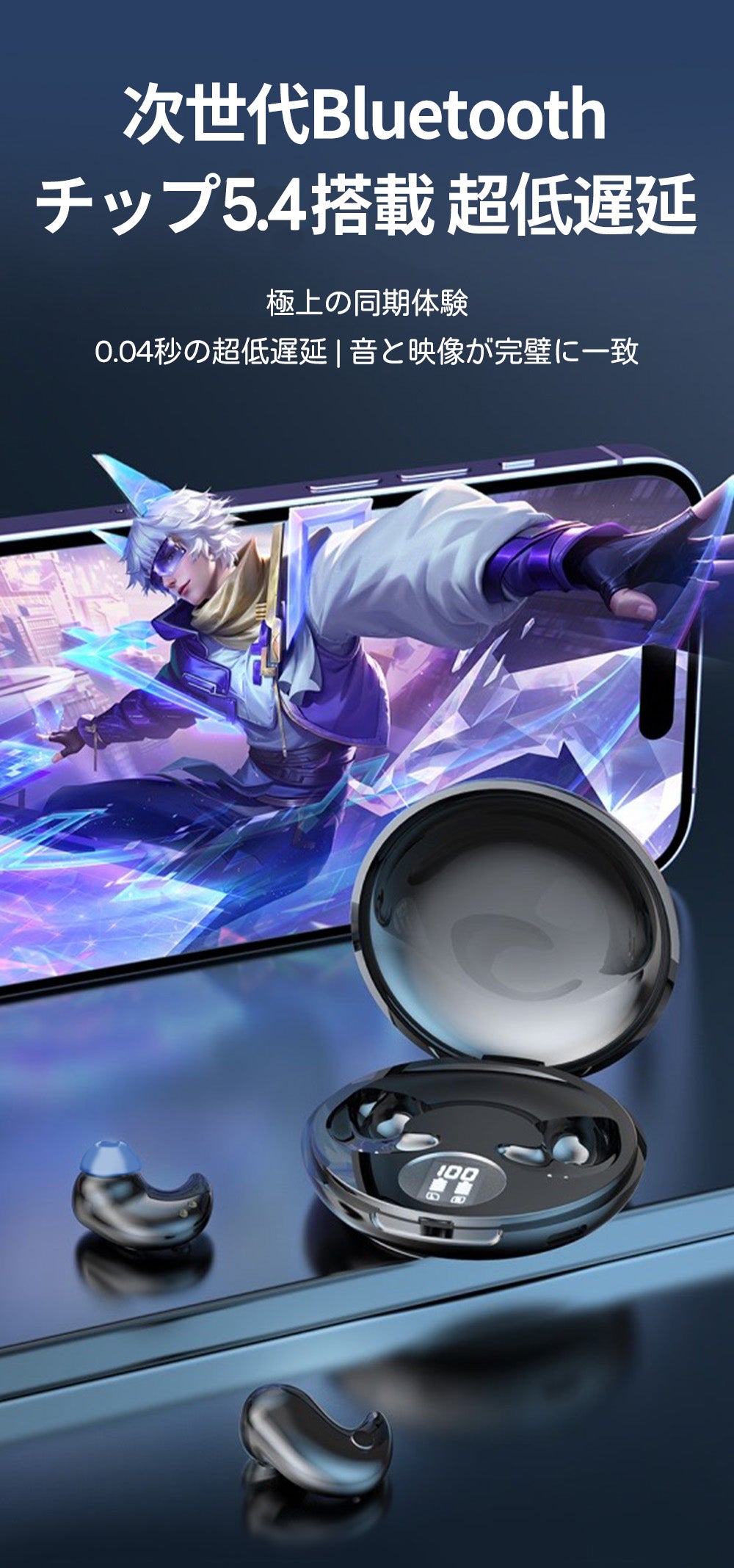 【Bluetooth 5.4で安定した接続】＼ブラック／ブルートゥースイヤフォン ヘッドフォン イヤホン bluetooth マイク 耳栓 イヤフォン ワイヤレス iphone イヤホン ヘッドホン 受話器 ヘッドホーン レシーバ レシーバー イヤピース ワイヤレスイヤフォン インイヤーモニター 片耳 両耳 左右分離型 イヤホン