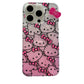 携帯電話ケース iPhone16/iPhone16Pro/iPhone16Pro max ケース hello kitty ソフトiPhone用   xjj2024182(iPhone16Pro用)