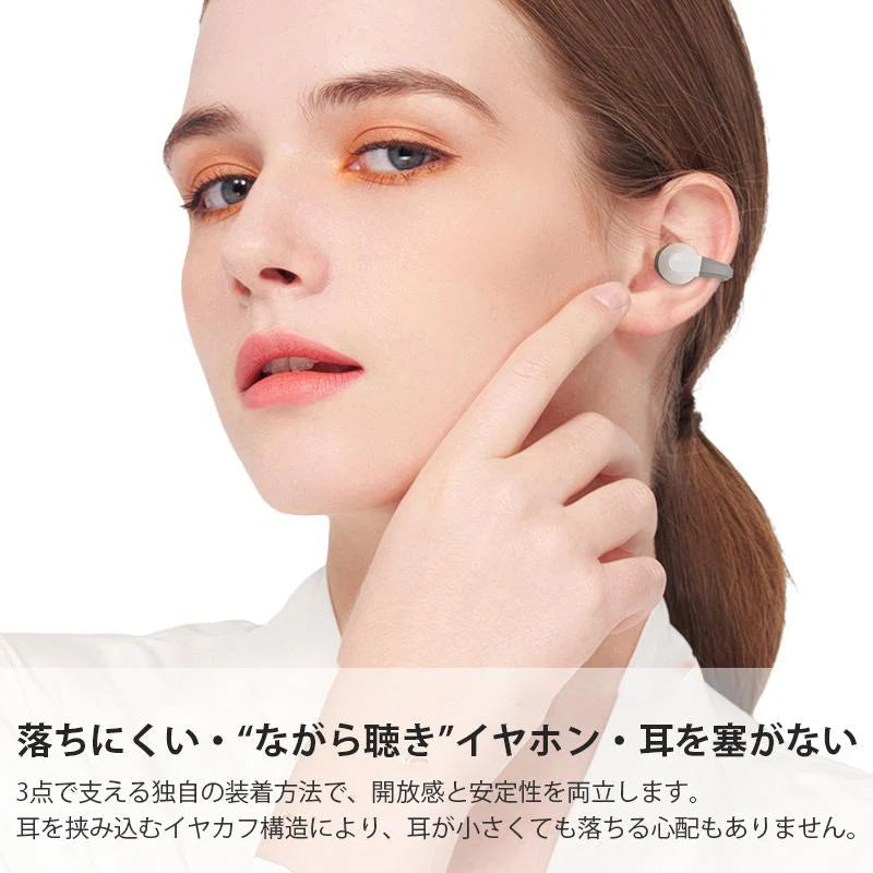 即納 Bluetooth5.3 スポーツイヤホン イヤホン 2023新仕様 雰囲気ライト付き Type-C充電 防水仕様 w638B(ホワイト)