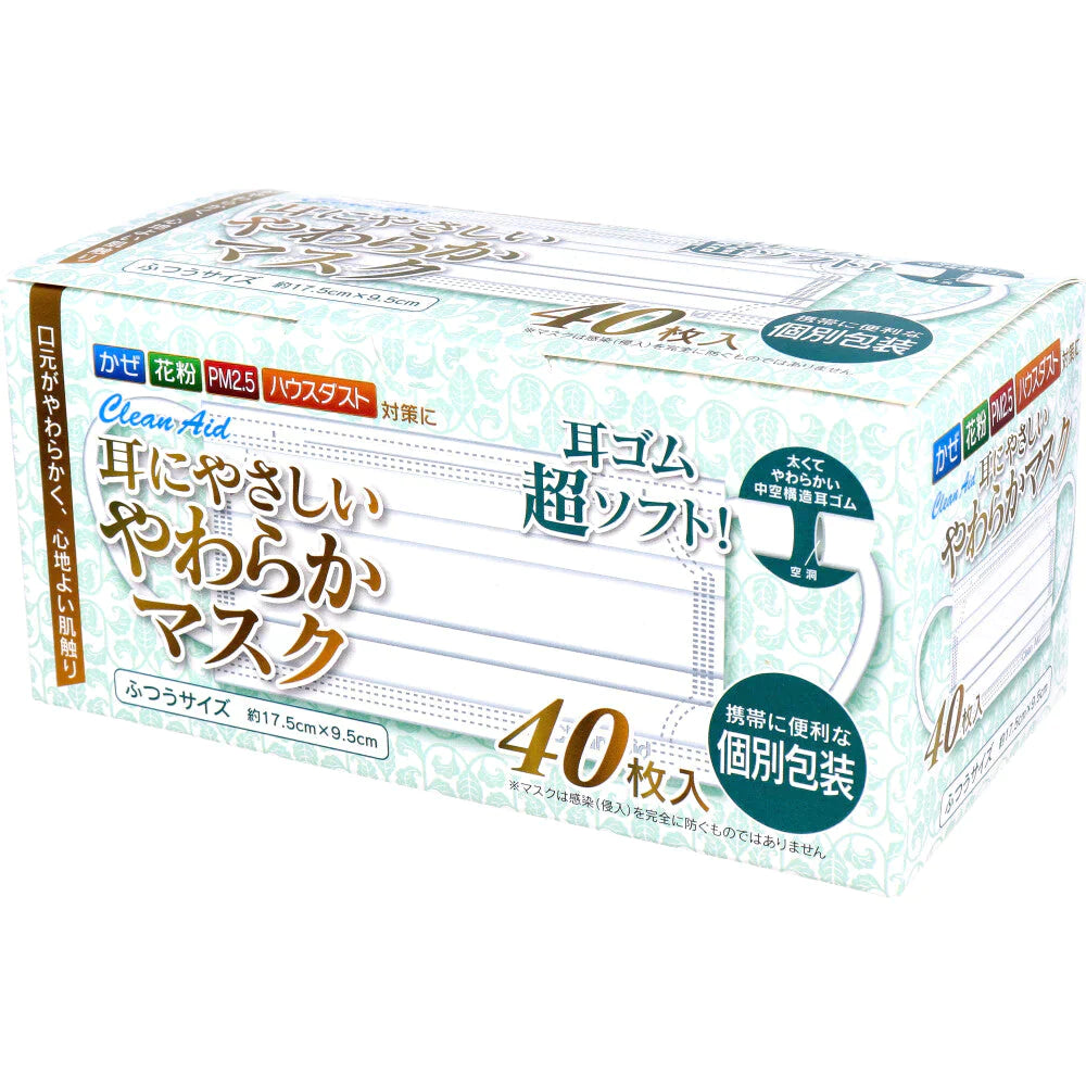 アズフィット クリーンエイド 耳にやさしいやわらかマスク ふつうサイズ 個別包装 40枚入り X6箱