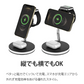 (ホワイト)急速 ワイヤレス充電器 折りたたみ式 iPhone 充電器 Apple Watch 6 5 4 3 2 1 バージョンにより対応 AirPods iPhone13 iPhone12 Pro max 12 mini iPhone SE3 XR 11 8 Galaxy 充電器 Qi アップルウォッチ エアポッズ   BAT184