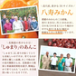 【在庫処分】愛媛県産みかん大福と不知火(でこぽん)ロールのセット(冷凍/賞味期限:5月中旬ごろ)