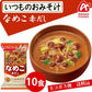 【数量限定セール】アマノフーズ いつものおみそ汁 なめこ赤だし 10食