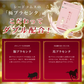 極プラセンタ《約12ヶ月分》 送料無料 プラセンタサプリ サプリメント ヘム鉄 豚プラセンタ 馬プラセンタ フェルラ酸 ビタミン フィッシュコラーゲン 潤い【大容量】
