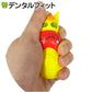 スクイーズ ムシバラス マスコット 1個【メール便送料無料】