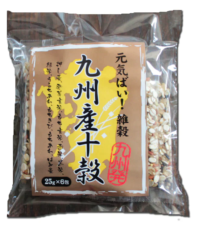 雑穀米 150g×2個セット 「九州産十穀」 九州 大麦 押し麦 発芽玄米 もち玄米 黒米 赤米 緑米 もちきび もちあわ はと麦 ネコポス発送商品