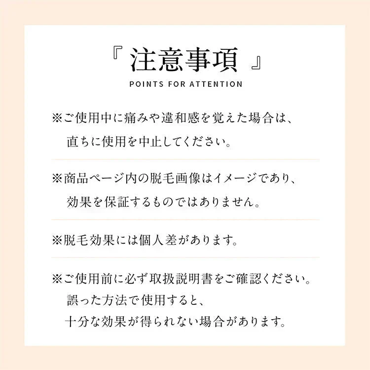 ガラス脱毛器【ローズゴールド色】  ガラスリムーバー こするだけ こするだけ脱毛 女性 ムダ毛処理 除毛 ナノガラス【カウシェファーム収穫対象商品】