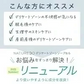 デリケートゾーン ソープ ケア 200mL におい デリケートゾーンの臭い デリケートゾーン ウォッシュ かゆみ 対策 デリケート 石鹸 臭いケア 陰部 せっけん 石けん 敏感肌 保湿