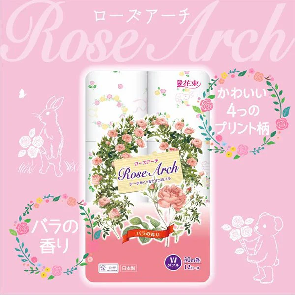 トイレットペーパー 丸富製紙 花束ローズアーチ ダブル30m バラの香り 再生紙 12ロールＸ8パック