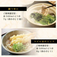 昆布屋さんの日高昆布だし 30g　粉末タイプ 昆布だし 出汁 和食 浅漬け 下味に 国産 北海道産 日高昆布粉末 時短 調味料 煮物 鍋 味噌汁 お試し 不二食品 メール便 ポスト投函 送料無料【カウシェファーム収穫対象商品】