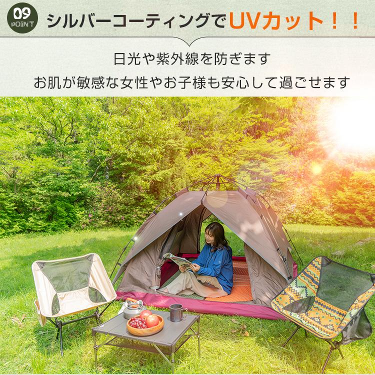 販売中止