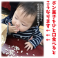 1才からOK☆自分で食べるを育むおやつ♪指先の練習にも♪人気ポン菓子３個セット