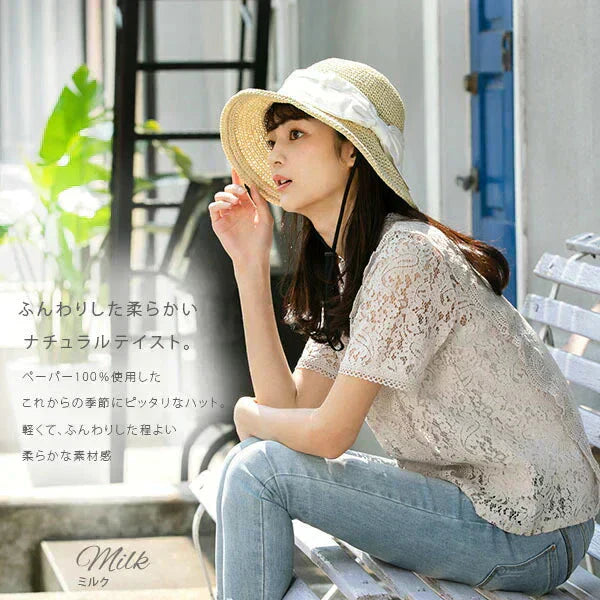 【フリー-ネイビー】【商品名：紐付き手編みストローHAT】